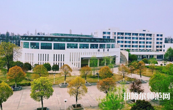 湖北大學(xué)知行師范學(xué)院2023年怎么樣、好不好
