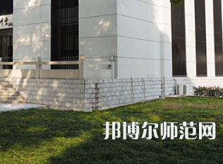 湖南農(nóng)業(yè)師范大學2023年報名條件、招生要求、招生對象