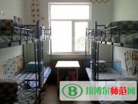 拉薩師范高等?？茖W校2023年宿舍條件