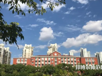上海大學(xué)師范學(xué)院延長校區(qū)2023年報(bào)名條件、招生要求、招生對(duì)象