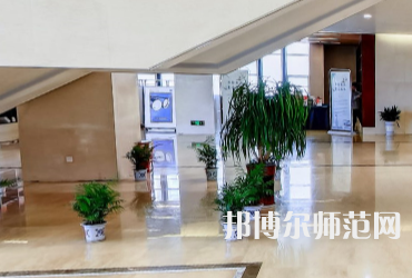 湖南理工師范學院2023年怎么樣、好不好