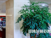 湖南理工師范學院2023年怎么樣、好不好