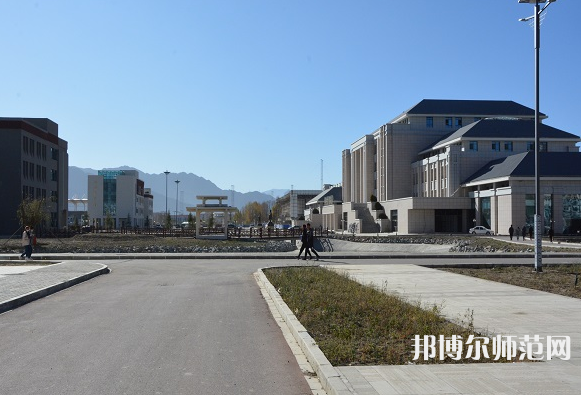 拉薩師范高等?？茖W校2023年怎么樣、好不好