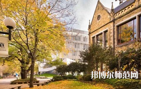 黔南民族幼兒師范高等?？茖W(xué)校