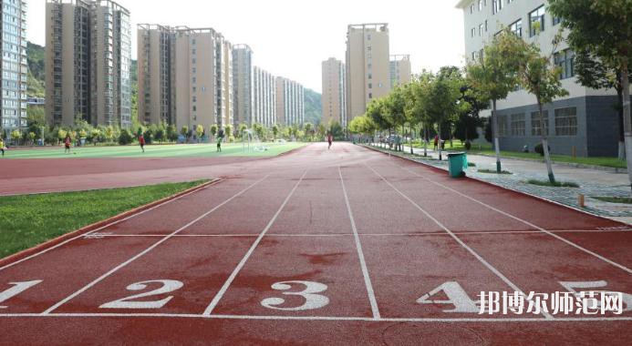 延川幼師職教中心2023年學(xué)費(fèi)、收費(fèi)多少