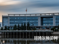 南通師范大學(xué)啟秀校區(qū)2023年報(bào)名條件、招生要求、招生對(duì)象
