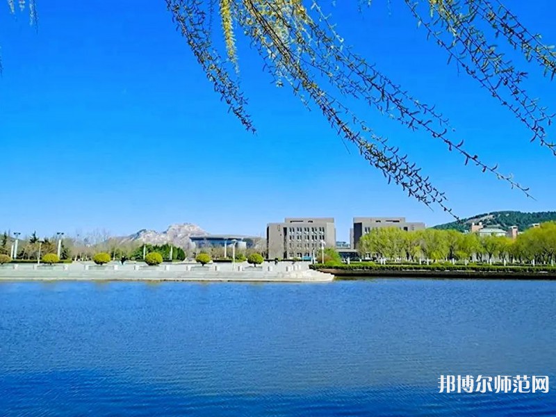 山東師范大學(xué)2023年怎么樣、好不好 