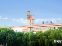 寧夏師范大學(xué)2023年報(bào)名條件、招生要求、招生對(duì)象