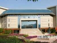 重慶師范大學(xué)2023年怎么樣、好不好