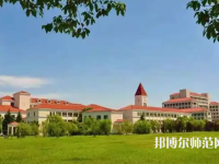 上海大學(xué)師范學(xué)院2023年報名條件、招生要求、招生對象