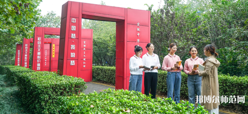 淄博師范高等專科學校2023年報名條件、招生要求、招生對象