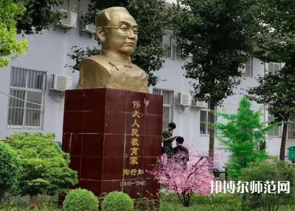 西安工業(yè)科技技術(shù)幼師學(xué)校2023年學(xué)費(fèi)、收費(fèi)多少