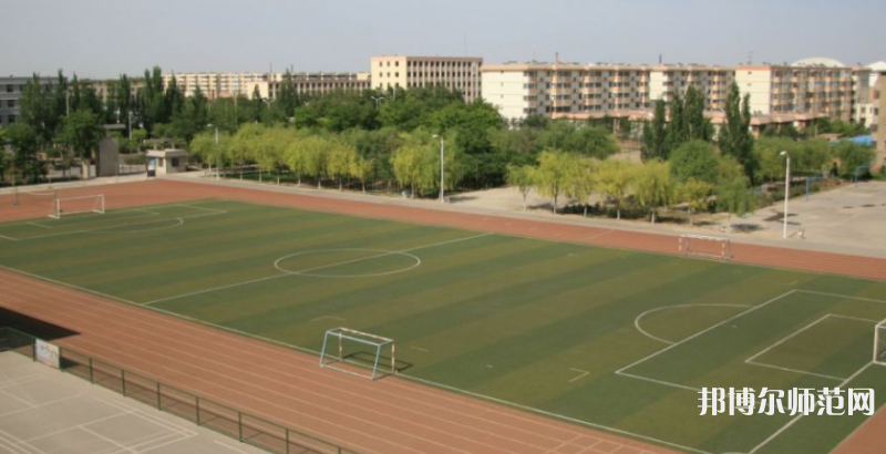 寧夏大學(xué)新華師范學(xué)院2023年報(bào)名條件、招生要求、招生對象 