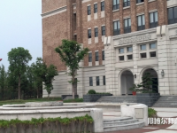 上海外國語師范大學(xué)賢達(dá)經(jīng)濟人文學(xué)院虹口校區(qū)2023年怎么樣、好不好