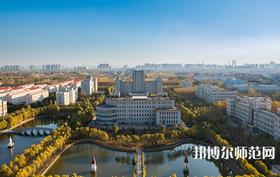 哈爾濱師范大學(xué)2023年怎么樣、好不好 