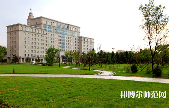 哈爾濱師范大學(xué)2023年怎么樣、好不好 
