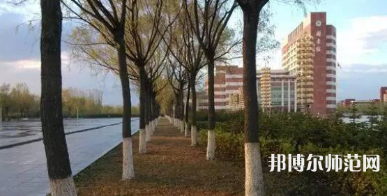 哈爾濱師范大學(xué)2023年報(bào)名條件、招生要求、招生對(duì)象 