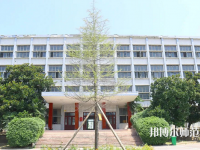 黃岡師范學(xué)院2023年怎么樣、好不好