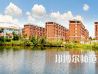 湖南科技師范大學(xué)2023年報名條件、招生要求、招生對象
