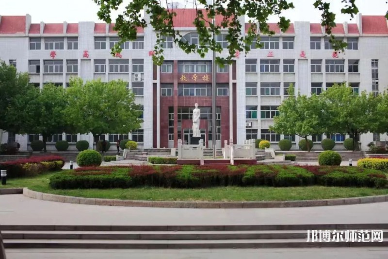 濟南幼兒師范高等專科學(xué)校2023年學(xué)費、收費多少
