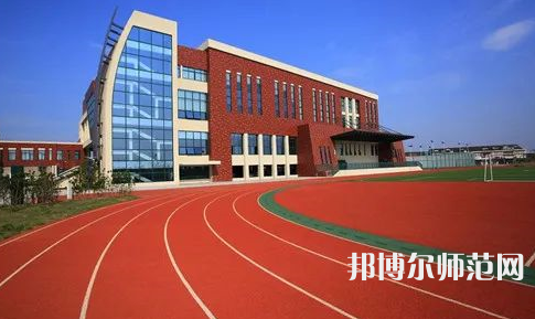 巴中師范職業(yè)技術(shù)學(xué)院歷年錄取分數(shù)線
