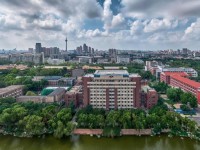 天津大學(xué)師范學(xué)院衛(wèi)津路校區(qū)2023年報(bào)名條件、招生要求、招生對(duì)象