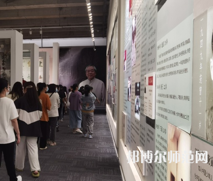 南通師范大學鐘秀校區(qū)2023年報名條件、招生要求、招生對象