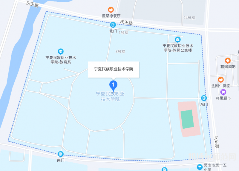 寧夏民族職業(yè)技術(shù)師范學院2023年網(wǎng)站網(wǎng)址