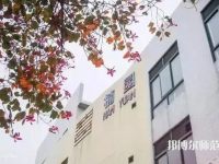 華中師范大學2023年學費、收費多少