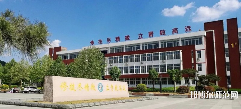 平陰幼兒師范職業(yè)中等專業(yè)學(xué)校2023年怎么樣、好不好