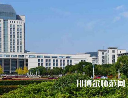江南師范大學(xué)2023年學(xué)費(fèi)、收費(fèi)多少