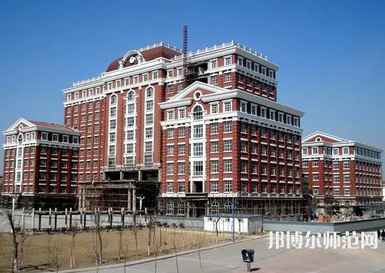 天津外國語師范大學濱海校區(qū)2023年招生代碼