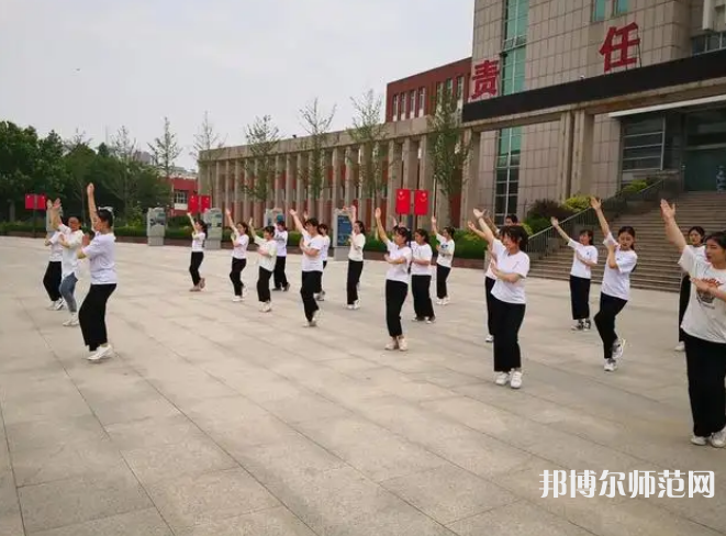 平陰幼兒師范職業(yè)教育中心2023年怎么樣、好不好