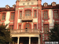上海交通師范大學(xué)2023年報(bào)名條件、招生要求、招生對(duì)象