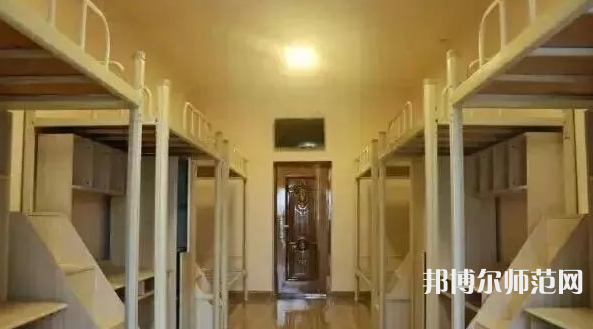 川北幼兒師范高等?？茖W校2023年宿舍條件