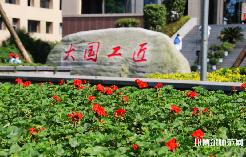 瀘州啟明幼師職業(yè)技術學校2023年網(wǎng)站網(wǎng)址