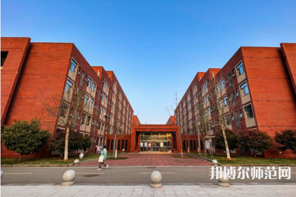 湖北師范大學文理學院2023年怎么樣、好不好
