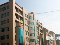 延安大學師范學院馬家灣校區(qū)2023年怎么樣、好不好