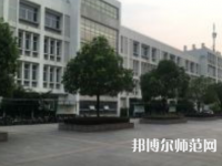 南京師范大學(xué)中北學(xué)院丹陽校區(qū)2023年報名條件、招生要求、招生對象