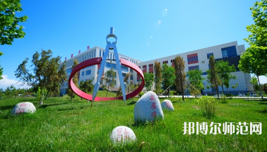 新疆大學(xué)科學(xué)技術(shù)師范學(xué)院2023年報(bào)名條件、招生要求、招生對(duì)象