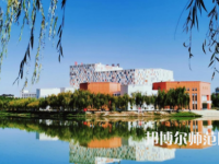 新疆大學(xué)科學(xué)技術(shù)師范學(xué)院2023年報(bào)名條件、招生要求、招生對(duì)象
