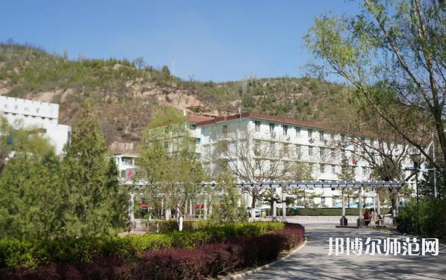 延安大學(xué)師范學(xué)院楊家?guī)X校區(qū)2023年報名條件、招生要求、招生對象