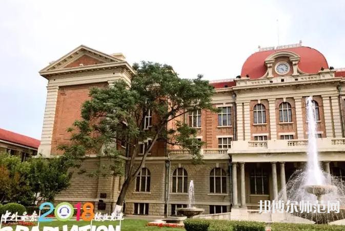 天津外國(guó)語(yǔ)師范大學(xué)五大道校區(qū)2023年報(bào)名條件、招生要求、招生對(duì)象