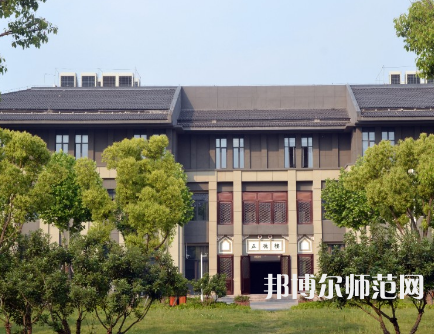 南京師范大學(xué)中北學(xué)院仙林校區(qū)2023年怎么樣、好不好