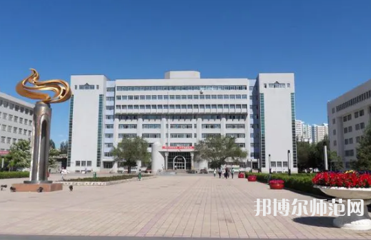 新疆大學(xué)師范學(xué)院南校區(qū)2023年報名條件、招生要求、招生對象