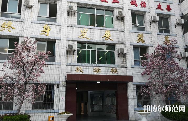 西安第四聯(lián)合幼師職業(yè)中學2023年學費、收費多少