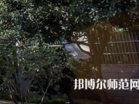 湖南師范大學(xué)2023年怎么樣、好不好