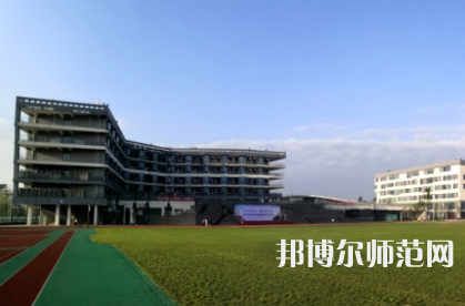 成都青蘇職業(yè)幼兒師范中專學校2023年怎么樣、好不好