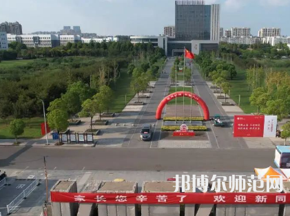 南京師范大學(xué)泰州學(xué)院2023年報(bào)名條件、招生要求、招生對象