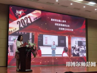 宣化科技師范職業(yè)學(xué)院2023年報(bào)名條件、招生要求、招生對(duì)象